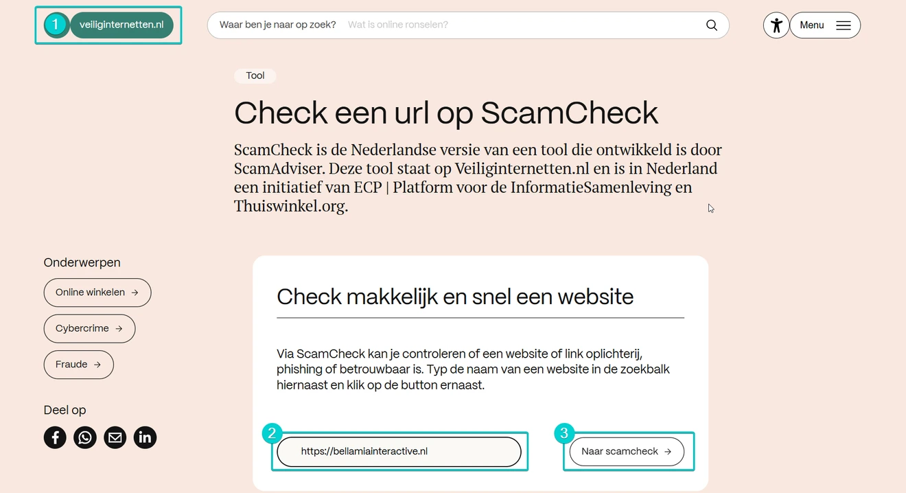 scamcheck